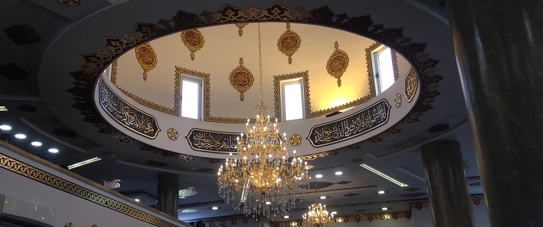 The dome of the mosque